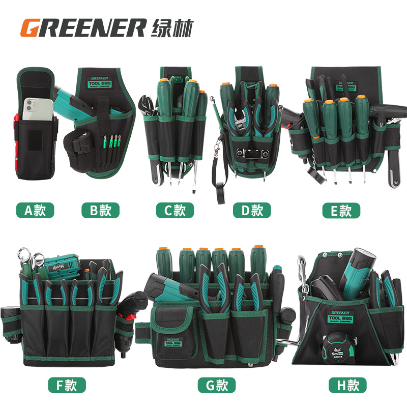 Bolsa de cintura de herramientas de bosque verde electricista bolsa colgante especial cinturón bolsa de almacenamiento multifuncional reparación impermeable resistente al desgaste duradero