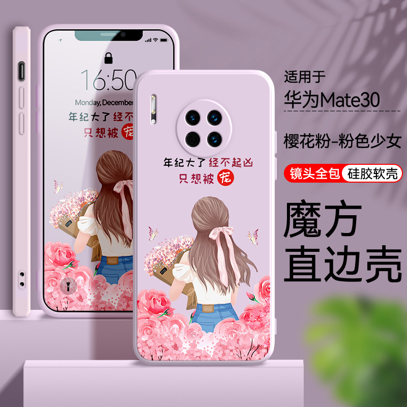 详情图