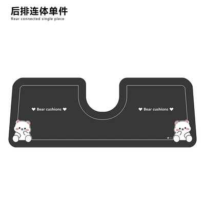 Universal Main Driver's Car Mats, Non-Slip — Car Carpet - dark-gray-ice-bear-rear-commander