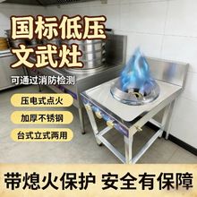 �ͻ���������̨ú����Һ������٠t�Ƅ�ȼ��t�͉�����ȼ����[��