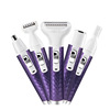 Small razor for women, new collection, hair removal