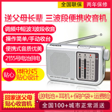 ��؈6123�{�lFM�в��̲����������C�¿��y����ȫ��������댧�w