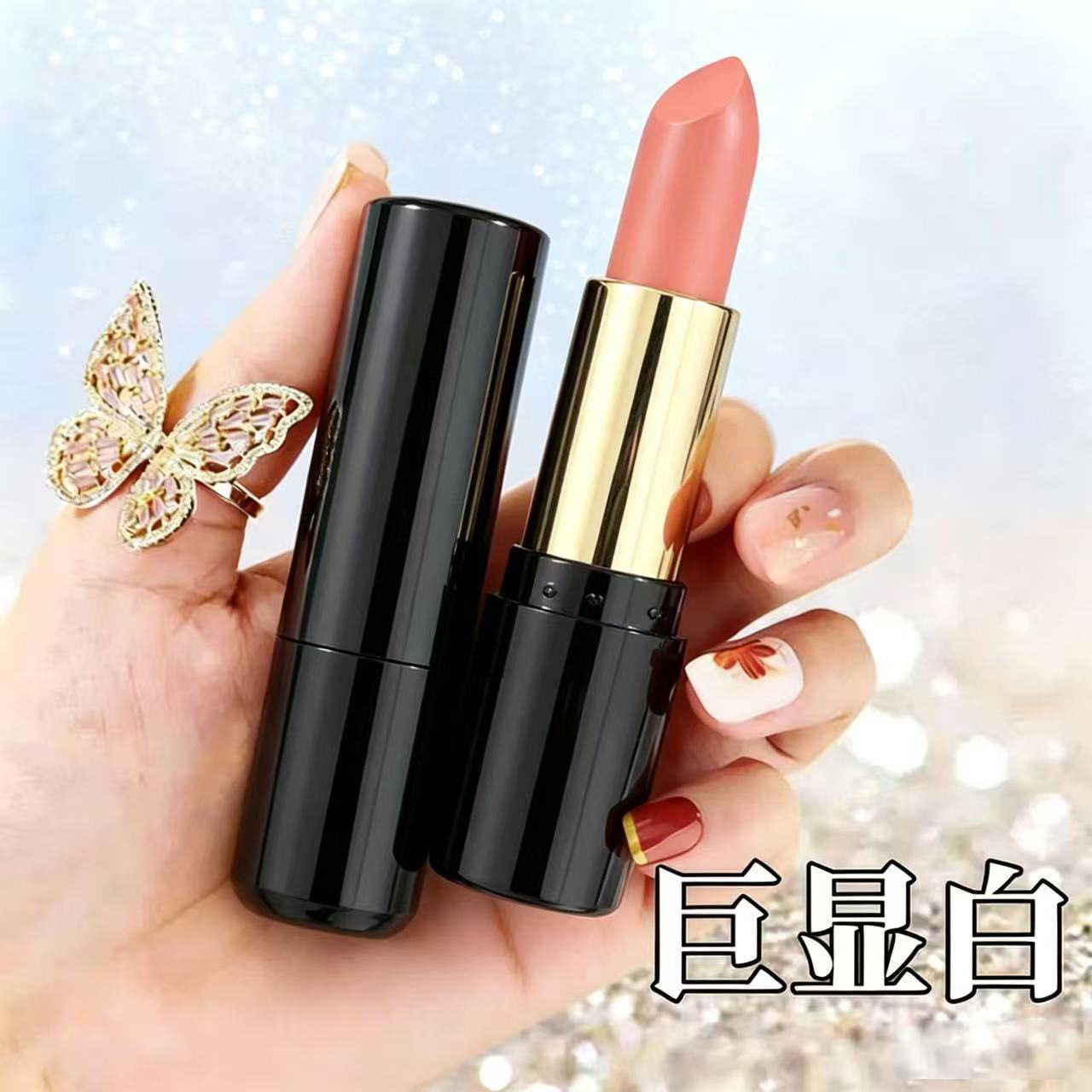 JLUP cinnamon milk tea color lipstick, matte and moisturizing, long-lasting, non-fading, brightening, nude color, suitable for natural makeup