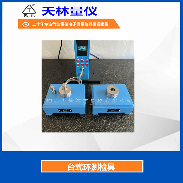 �����������������Ե������������Ƕ��Ƽо����⾶���߸߾��ȿ���