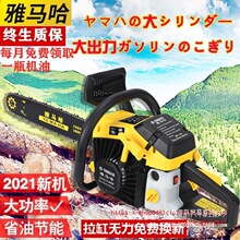 ���R������䏿���C��ľ䏴����M�ڵ�ԭ�b����С���ֳ�18��20