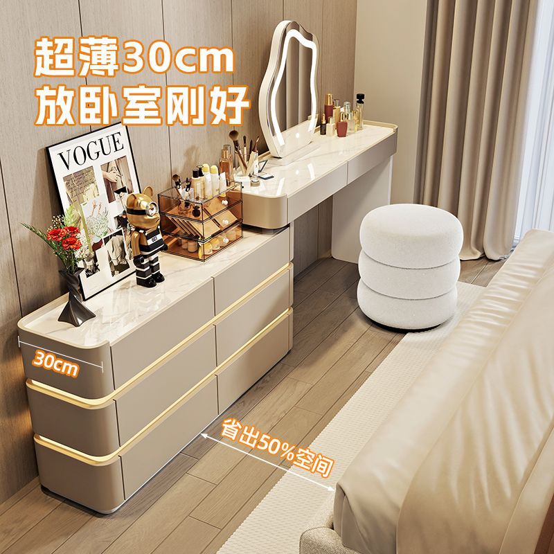 Very Narrow 30cm Dressing Table Integrated Bucket Cabinet Bedroom Bed End Cabinet Super Narrow Dressing Table Cream Style Storage Cabinet