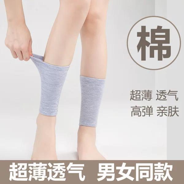 Pure Cotton Thin Ankle Protector Men's and Women's Warm Calf Protector Ankle Foot Neck Elastic Socks Sports Running Cold-proof Spring and Summer