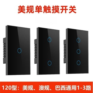 120����Ҏ��Ҏ���|���_�P123�_���|���Б��_�P�������늟��_�P