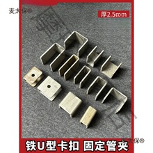 U�Ϳ��ۊAC����FƬ���ܿ��^�̶��Au�Ͳ۹����B�Ӽ��ۼ�����̫��