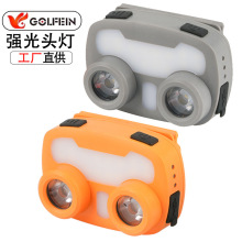 ¿Б^늳USB늼t׹;^~ñA