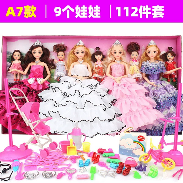 Gift box for princess, 50cm