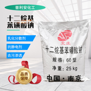 �F؛ ���I60-90%�黯����GB/T8447��ը�} ʮ������������c