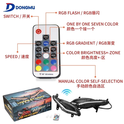 Daytime Running Lights, Modified Headlights, Motorcycle headlights, headlights