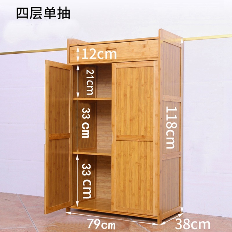 4단 단일 서랍 80장 캐비닛