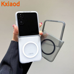 Xiaomi MixFlip2 携帯電話ケース折りたたみアイスミスト磁気ミックスフリップ Xiaomi 2 保護カバー超薄型つや消しに適しています