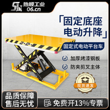 С늄CҺ̨܇̶eCж؛ƽ̨̨