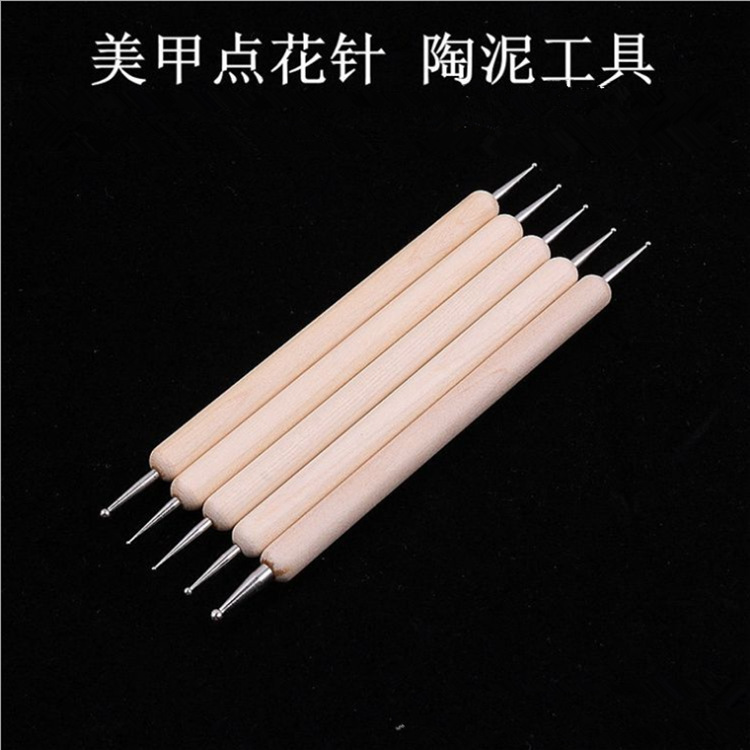 划线笔软陶压擦笔描线笔美甲点钻笔5支装点花笔木杆点钻笔点珠笔