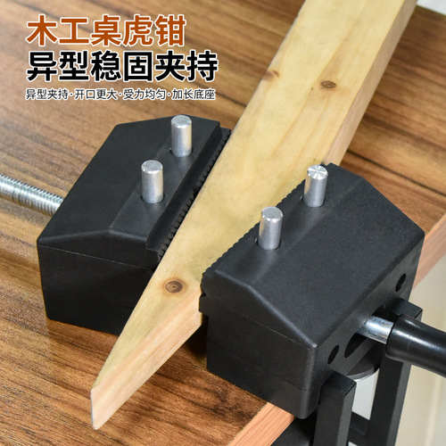 Woodworking Bench Vise Home Workbench Clamping Vise Small Bench Clamp Multi-angle Flat Mouth Clamp Table Clamp Woodworking Clamping Workbench Clamp