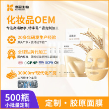 �N����������Ĥ�a�会���g֬�|�����������o�wƷOEM