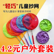 ��ͯ���~�W���Ⲷ�~�W���ѾW���O�W���W��ͯ��߲������W���x�W��
