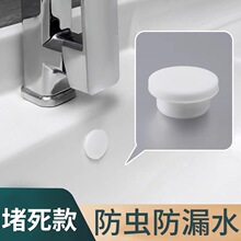 ������ˮ����ϴĘ����ˮ���ܷ��wϴ�����߅������ˮ�ض��^ͨ�ÿ�