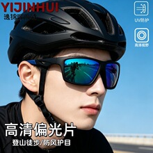 ƫ��͹ŕr�и߼���̫��RŮ����������ͨ���T���\�����R�F؛���l