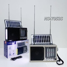 *Խ����ƷNS-7053S�{����푑�������̫���LED������SW/FM�p�죡