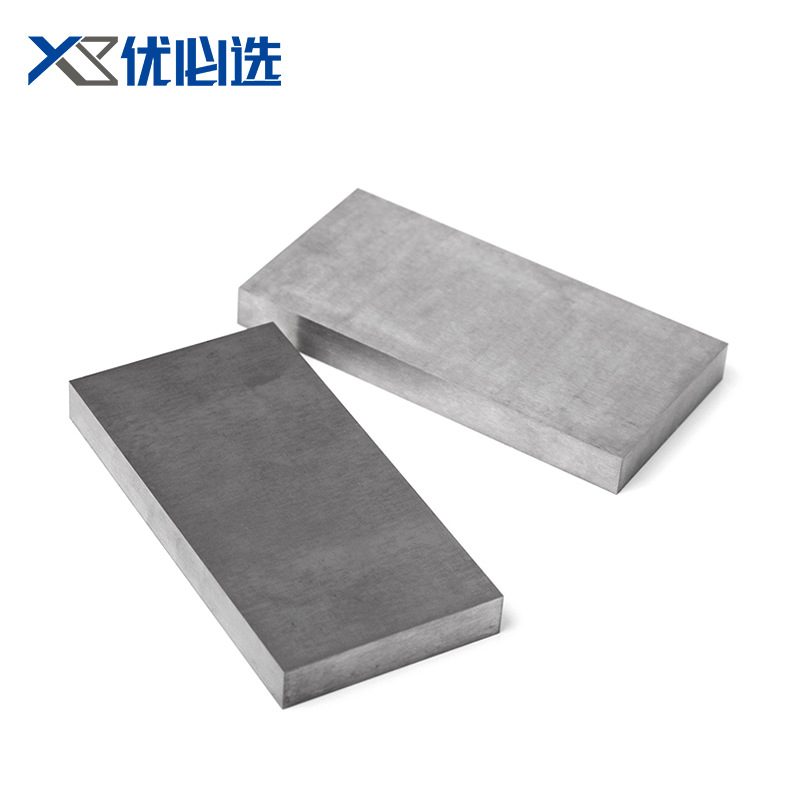 YG8硬质合金板材 180*100*2~50mm 耐磨耐高温 防崩防裂金刚石
