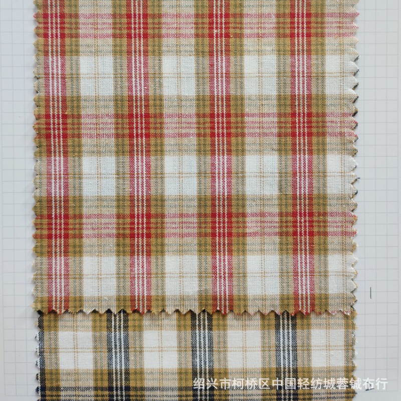 新款全棉色织格子面料红色面料现代格子工作服装饰布格子衬衫布料