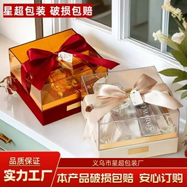 其他礼品包装;喜糖盒;礼品盒