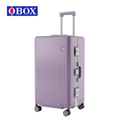 MYBOX 26-inch Women's Aluminum Frame Rolling Suitcase, Small and Lightweight Carry-on Luggage Password Box Travel Suitcase for Men
