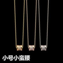 �S�r���l����С̖С�U����18K���i���HС�U���M����Ůʿ��