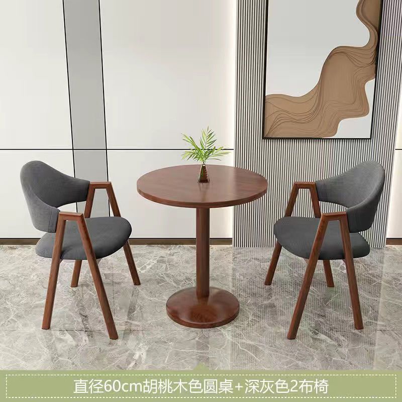 60 원형 테이블과 의자 2개 호두 다크 그레이 천✦✦