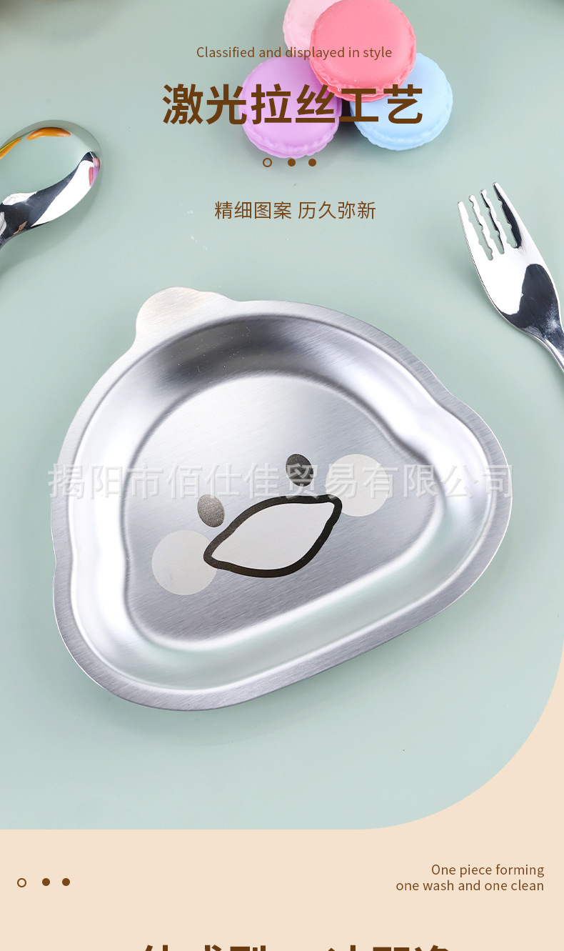 餐具详情_09.jpg