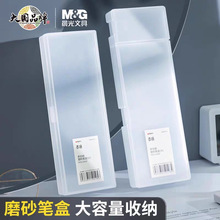 92275/92276��ζϵ��͸��ĥɰǦ�ʺ��Ӵ�����Ǧ�ʺм�Լ���ɺ�