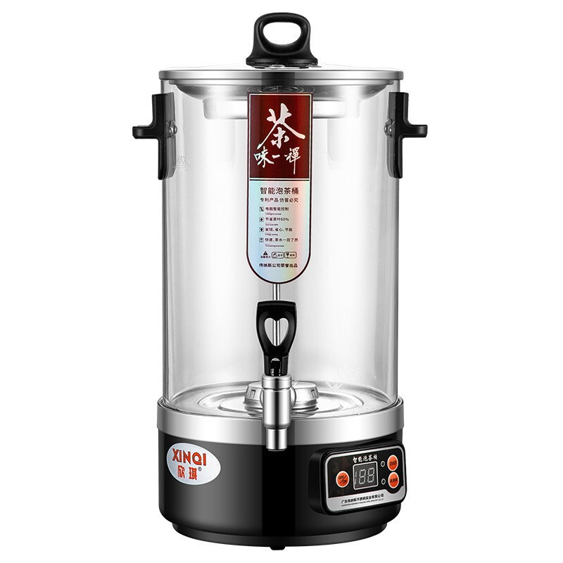 インテリジェントお茶煮器電気自動業務用抽出茶樽湯樽可視Tea Steamer煮茶桶|undefined