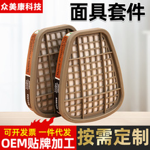 6001CNVЇb޷ζ^Vп̿о߷ЙCwDMA