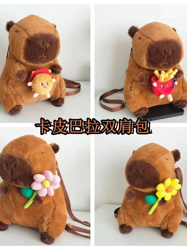 高颜値カピバラ人形ランドセルぬいぐるみバッグ漫画ポケットかわいいカピバラ収納袋|undefined