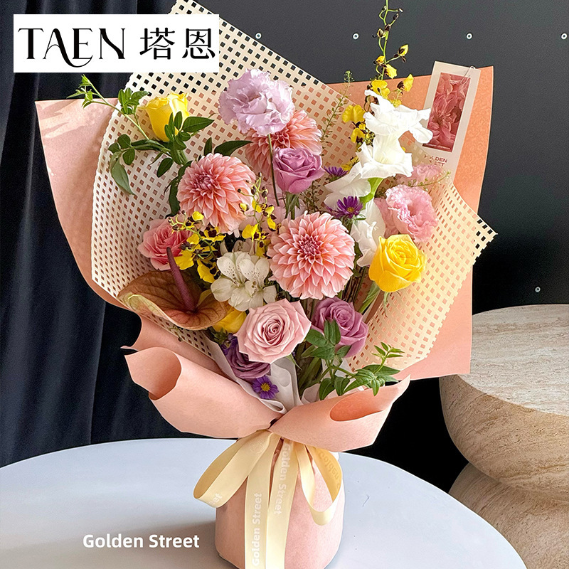 高级感引光入镜系列包装纸 创意镂空设计洞洞纸鲜花束包装纸diy|undefined