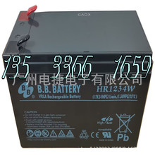 BB������늳�HR1234W 12V9AH���t�� UPS �����O�� ��ݑ��� EPS