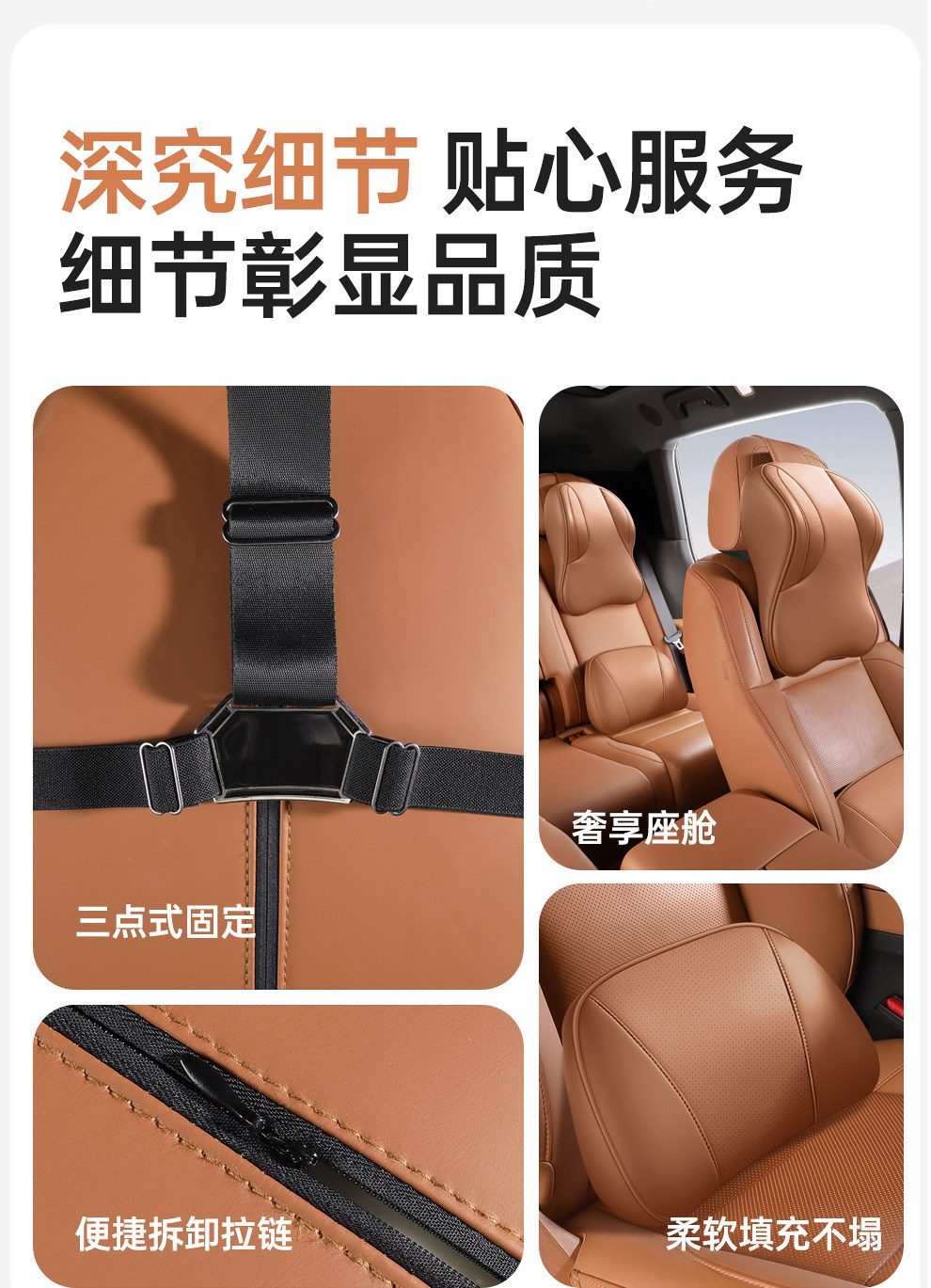 Car lumbar support cushion, genuine leather car seat cushion, backrest lumbar support, driver's seat cowhide headrest and neck support set