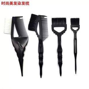 Ⱦ�l����ˢ���~ˢ���������l�����W���_�R��Ư�l��Ⱦëˢ�h�͹���