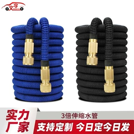 洗车水枪;接头;洗车接头