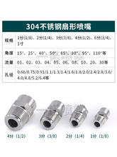 304���P����·���߉���ϴ�Cϴ܇�C�F�����^���m���I���܇�ˮ�^