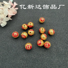 ɳ��̩�{�U������ͬm�ŲʈA��diy����������Ʒ�~�������