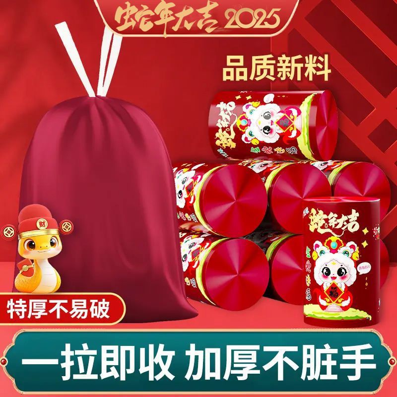 Big automatic handheld ecological durable plastic garbage bag for…