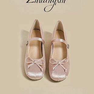 26���·�ʽ�ٴ����ЬŮ�ٴ��ļ��¿��ɫ����С�aƽ�ל\�چ�Ь