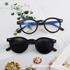 Black universal retro glasses, sunglasses