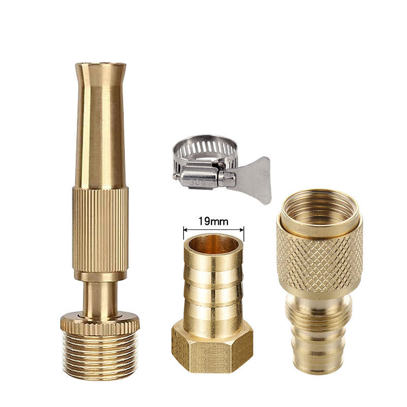 新款便携式全铜高压水枪浇花浇菜家用多功能可调节喷水枪头