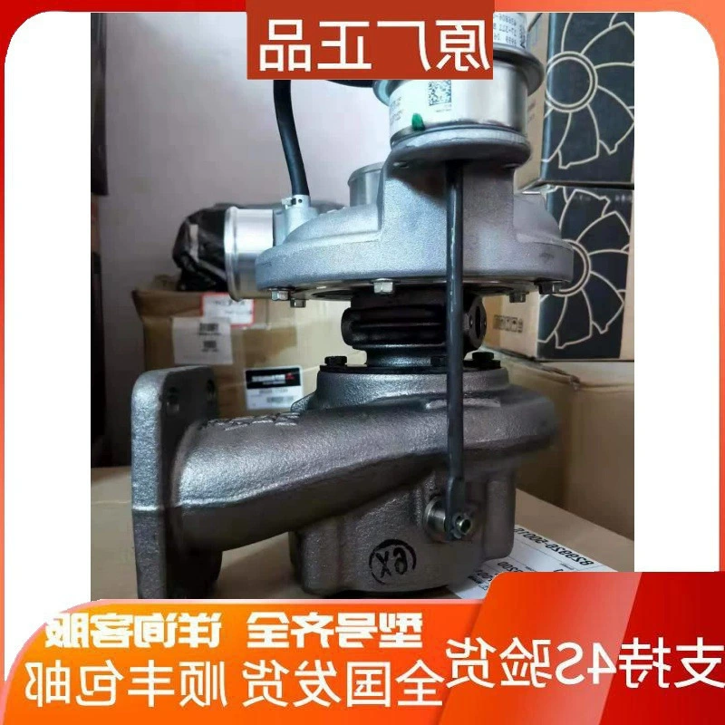 Машина суперчарджера C4.4 оригинальная Carter 318D2 Perkins 1104 турбо аксессуары 2674A209 машина суперчарджера